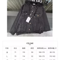 Cheap Celine Jackets Long Sleeved For Men #1361142 Replica Wholesale [$80.00 USD] [ITEM#1361142] on Replica Celine Jackets