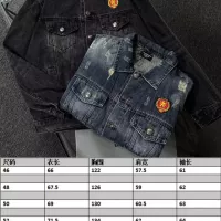 Cheap Balenciaga Jackets Long Sleeved For Unisex #1361145 Replica Wholesale [$72.00 USD] [ITEM#1361145] on Replica Balenciaga Jackets