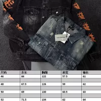 Cheap Balenciaga Jackets Long Sleeved For Unisex #1361147 Replica Wholesale [$72.00 USD] [ITEM#1361147] on Replica Balenciaga Jackets