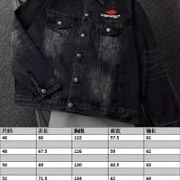 Cheap Balenciaga Jackets Long Sleeved For Unisex #1361151 Replica Wholesale [$72.00 USD] [ITEM#1361151] on Replica Balenciaga Jackets
