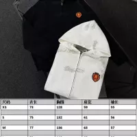 Cheap Balenciaga Hoodies Long Sleeved For Unisex #1361174 Replica Wholesale [$72.00 USD] [ITEM#1361174] on Replica Balenciaga Hoodies