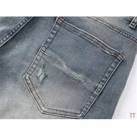 Cheap Amiri Jeans For Men #1361186 Replica Wholesale [$56.00 USD] [ITEM#1361186] on Replica Amiri Jeans