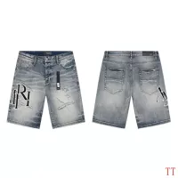 Cheap Amiri Jeans For Men #1361189 Replica Wholesale [$56.00 USD] [ITEM#1361189] on Replica Amiri Jeans