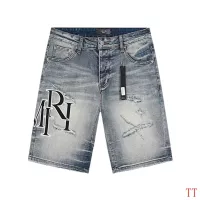 Cheap Amiri Jeans For Men #1361189 Replica Wholesale [$56.00 USD] [ITEM#1361189] on Replica Amiri Jeans