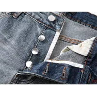 Cheap Amiri Jeans For Men #1361189 Replica Wholesale [$56.00 USD] [ITEM#1361189] on Replica Amiri Jeans