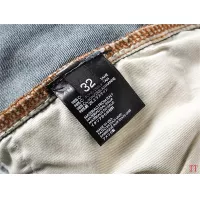 Cheap Amiri Jeans For Men #1361189 Replica Wholesale [$56.00 USD] [ITEM#1361189] on Replica Amiri Jeans