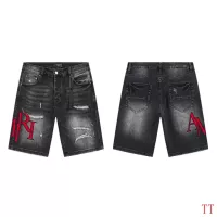 Cheap Amiri Jeans For Men #1361190 Replica Wholesale [$56.00 USD] [ITEM#1361190] on Replica Amiri Jeans