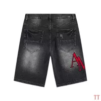 Cheap Amiri Jeans For Men #1361190 Replica Wholesale [$56.00 USD] [ITEM#1361190] on Replica Amiri Jeans