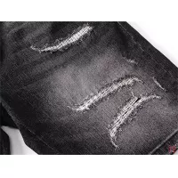 Cheap Amiri Jeans For Men #1361190 Replica Wholesale [$56.00 USD] [ITEM#1361190] on Replica Amiri Jeans