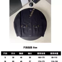 Cheap Louis Vuitton LV Sweaters Long Sleeved For Unisex #1361191 Replica Wholesale [$88.00 USD] [ITEM#1361191] on Replica Louis Vuitton LV Sweaters