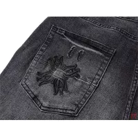 Cheap Amiri Jeans For Men #1361196 Replica Wholesale [$64.00 USD] [ITEM#1361196] on Replica Amiri Jeans