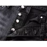 Cheap Amiri Jeans For Men #1361196 Replica Wholesale [$64.00 USD] [ITEM#1361196] on Replica Amiri Jeans