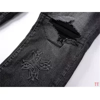 Cheap Amiri Jeans For Men #1361196 Replica Wholesale [$64.00 USD] [ITEM#1361196] on Replica Amiri Jeans