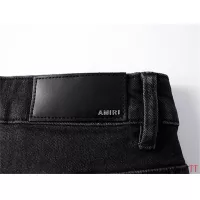 Cheap Amiri Jeans For Men #1361198 Replica Wholesale [$64.00 USD] [ITEM#1361198] on Replica Amiri Jeans