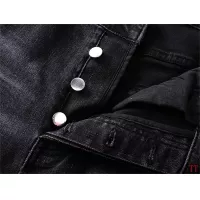 Cheap Amiri Jeans For Men #1361198 Replica Wholesale [$64.00 USD] [ITEM#1361198] on Replica Amiri Jeans