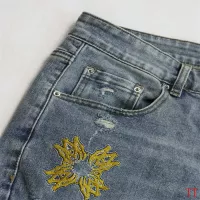 Cheap Amiri Jeans For Men #1361199 Replica Wholesale [$60.00 USD] [ITEM#1361199] on Replica Amiri Jeans