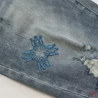 Cheap Amiri Jeans For Men #1361199 Replica Wholesale [$60.00 USD] [ITEM#1361199] on Replica Amiri Jeans