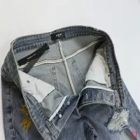 Cheap Amiri Jeans For Men #1361199 Replica Wholesale [$60.00 USD] [ITEM#1361199] on Replica Amiri Jeans