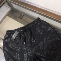 Cheap Versace Pants For Men #1361326 Replica Wholesale [$42.00 USD] [ITEM#1361326] on Replica Versace Pants