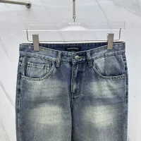 Cheap Chrome Hearts Jeans For Men #1361339 Replica Wholesale [$68.00 USD] [ITEM#1361339] on Replica Chrome Hearts Jeans