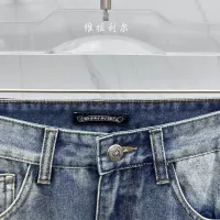 Cheap Chrome Hearts Jeans For Men #1361339 Replica Wholesale [$68.00 USD] [ITEM#1361339] on Replica Chrome Hearts Jeans