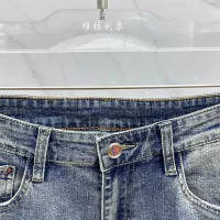 Cheap Moncler Jeans For Men #1361341 Replica Wholesale [$68.00 USD] [ITEM#1361341] on Replica Moncler Jeans