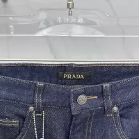 Cheap Prada Jeans For Men #1361344 Replica Wholesale [$80.00 USD] [ITEM#1361344] on Replica Prada Jeans