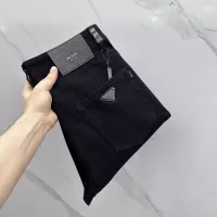 Cheap Prada Jeans For Men #1361345 Replica Wholesale [$80.00 USD] [ITEM#1361345] on Replica Prada Jeans