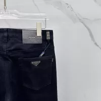 Cheap Prada Jeans For Men #1361345 Replica Wholesale [$80.00 USD] [ITEM#1361345] on Replica Prada Jeans