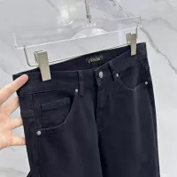 Cheap Prada Jeans For Men #1361345 Replica Wholesale [$80.00 USD] [ITEM#1361345] on Replica Prada Jeans
