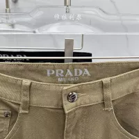Cheap Prada Jeans For Men #1361351 Replica Wholesale [$85.00 USD] [ITEM#1361351] on Replica Prada Jeans