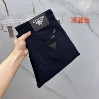 Cheap Prada Jeans For Men #1361353 Replica Wholesale [$85.00 USD] [ITEM#1361353] on Replica Prada Jeans