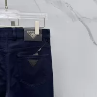 Cheap Prada Jeans For Men #1361353 Replica Wholesale [$85.00 USD] [ITEM#1361353] on Replica Prada Jeans