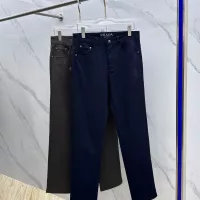 Cheap Prada Jeans For Men #1361353 Replica Wholesale [$85.00 USD] [ITEM#1361353] on Replica Prada Jeans