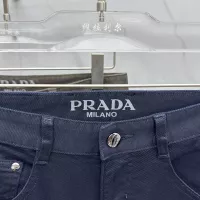 Cheap Prada Jeans For Men #1361353 Replica Wholesale [$85.00 USD] [ITEM#1361353] on Replica Prada Jeans