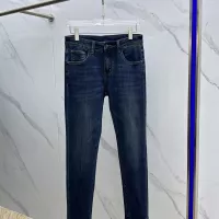 Cheap Burberry Jeans For Men #1361361 Replica Wholesale [$88.00 USD] [ITEM#1361361] on Replica Burberry Jeans