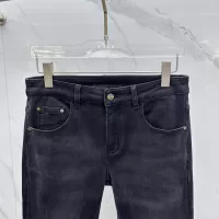 Cheap Fendi Jeans For Men #1361371 Replica Wholesale [$92.00 USD] [ITEM#1361371] on Replica Fendi Jeans
