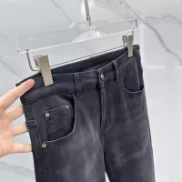 Cheap Fendi Jeans For Men #1361371 Replica Wholesale [$92.00 USD] [ITEM#1361371] on Replica Fendi Jeans