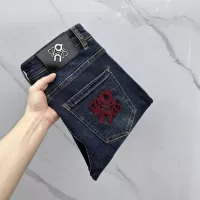 Cheap LOEWE Jeans For Men #1361373 Replica Wholesale [$92.00 USD] [ITEM#1361373] on Replica LOEWE Jeans