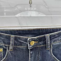 Cheap LOEWE Jeans For Men #1361373 Replica Wholesale [$92.00 USD] [ITEM#1361373] on Replica LOEWE Jeans