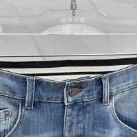 Cheap Prada Jeans For Men #1361374 Replica Wholesale [$92.00 USD] [ITEM#1361374] on Replica Prada Jeans
