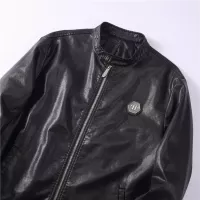 Cheap Philipp Plein PP Jackets Long Sleeved For Men #1361385 Replica Wholesale [$96.00 USD] [ITEM#1361385] on Replica Philipp Plein PP Jackets