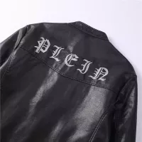 Cheap Philipp Plein PP Jackets Long Sleeved For Men #1361385 Replica Wholesale [$96.00 USD] [ITEM#1361385] on Replica Philipp Plein PP Jackets