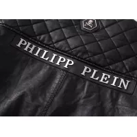 Cheap Philipp Plein PP Jackets Long Sleeved For Men #1361386 Replica Wholesale [$88.00 USD] [ITEM#1361386] on Replica Philipp Plein PP Jackets
