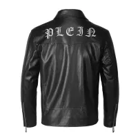 Cheap Philipp Plein PP Jackets Long Sleeved For Men #1361388 Replica Wholesale [$96.00 USD] [ITEM#1361388] on Replica Philipp Plein PP Jackets