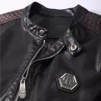 Cheap Philipp Plein PP Jackets Long Sleeved For Men #1361392 Replica Wholesale [$96.00 USD] [ITEM#1361392] on Replica Philipp Plein PP Jackets