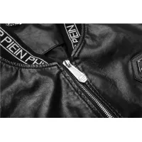 Cheap Philipp Plein PP Jackets Long Sleeved For Men #1361400 Replica Wholesale [$88.00 USD] [ITEM#1361400] on Replica Philipp Plein PP Jackets