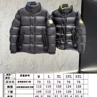 Cheap Moncler Down Feather Coat Long Sleeved For Men #1361503 Replica Wholesale [$225.00 USD] [ITEM#1361503] on Replica Moncler Down Feather Coat
