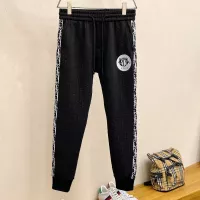 Cheap Christian Dior Tracksuits Long Sleeved For Men #1361672 Replica Wholesale [$112.00 USD] [ITEM#1361672] on Replica Christian Dior Tracksuits
