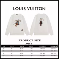 Cheap Louis Vuitton LV Hoodies Long Sleeved For Unisex #1361974 Replica Wholesale [$68.00 USD] [ITEM#1361974] on Replica Louis Vuitton LV Hoodies